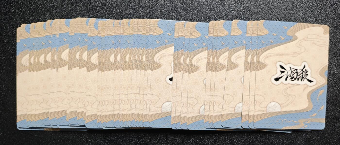 天玑星卡拍第165期《1.26周一截拍》持续收拍收评中 满赠卡需备注