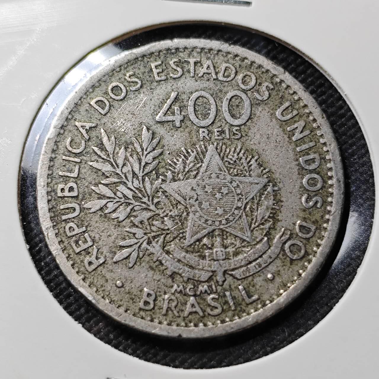 KK钱币收藏小铺  第390期  2月预留时间 周末发货  巴西400瑞斯镍币