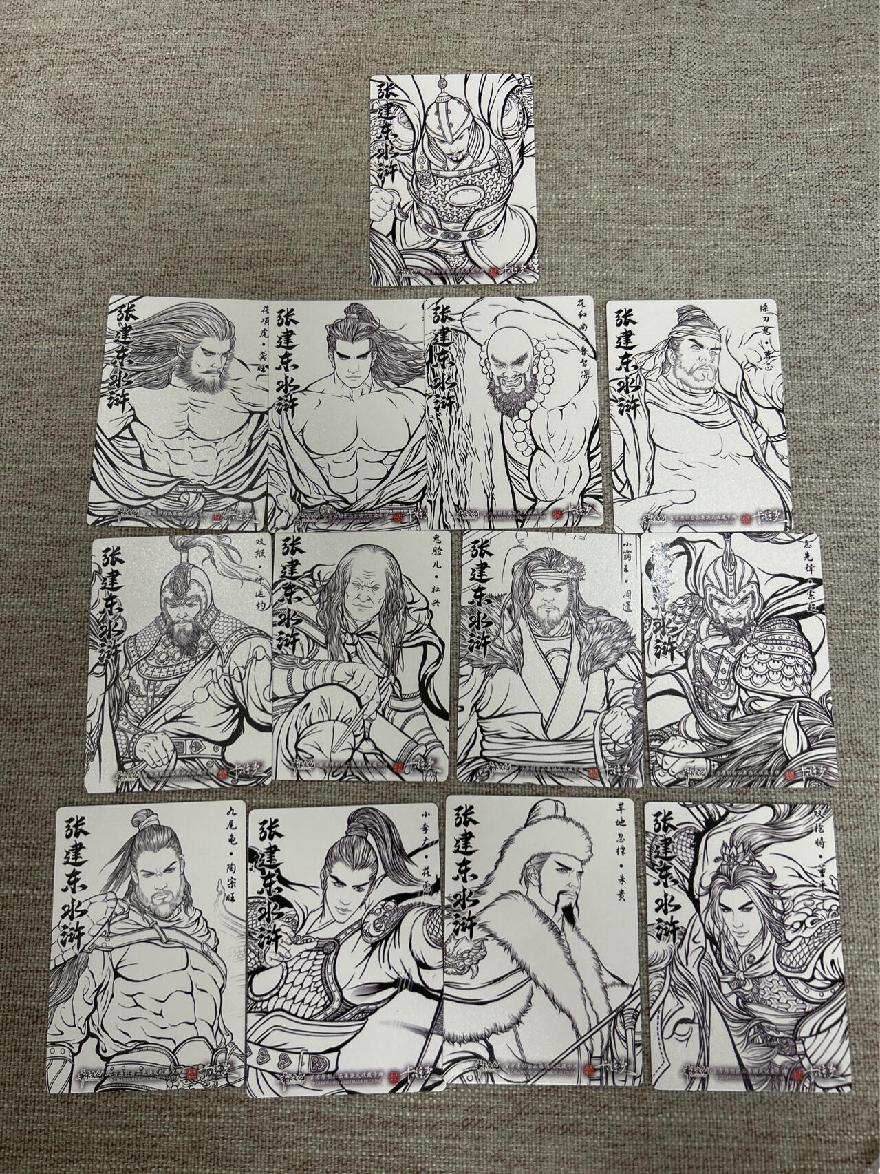 喜灰玩卡拍卖第四期，接代拍，免佣金帮卡友们拍卖，欢迎送拍，释放现金流，让自己有资金可以购买更多喜欢的卡牌，让别的卡友能淘到更多心仪的卡牌 卡德曼