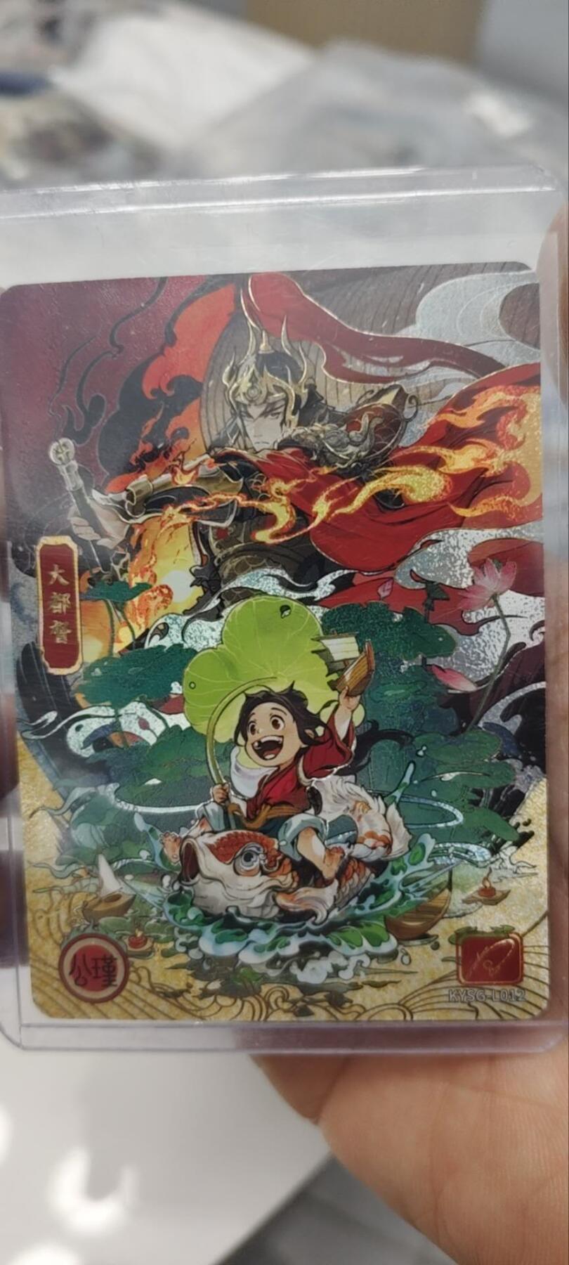 秋原瞳的小店第三十五期（年终大促2/3.进货入册的千万别错过，年味越来越浓了，无限接近快乐的时候那是最快乐的）