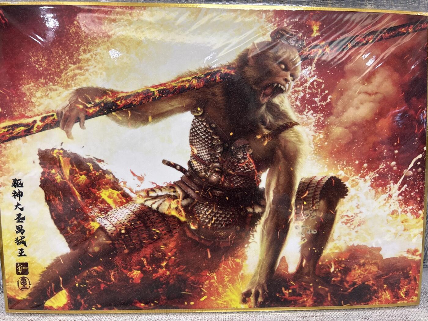 喜灰玩卡拍卖第四期，接代拍，免佣金帮卡友们拍卖，欢迎送拍，释放现金流，让自己有资金可以购买更多喜欢的卡牌，让别的卡友能淘到更多心仪的卡牌