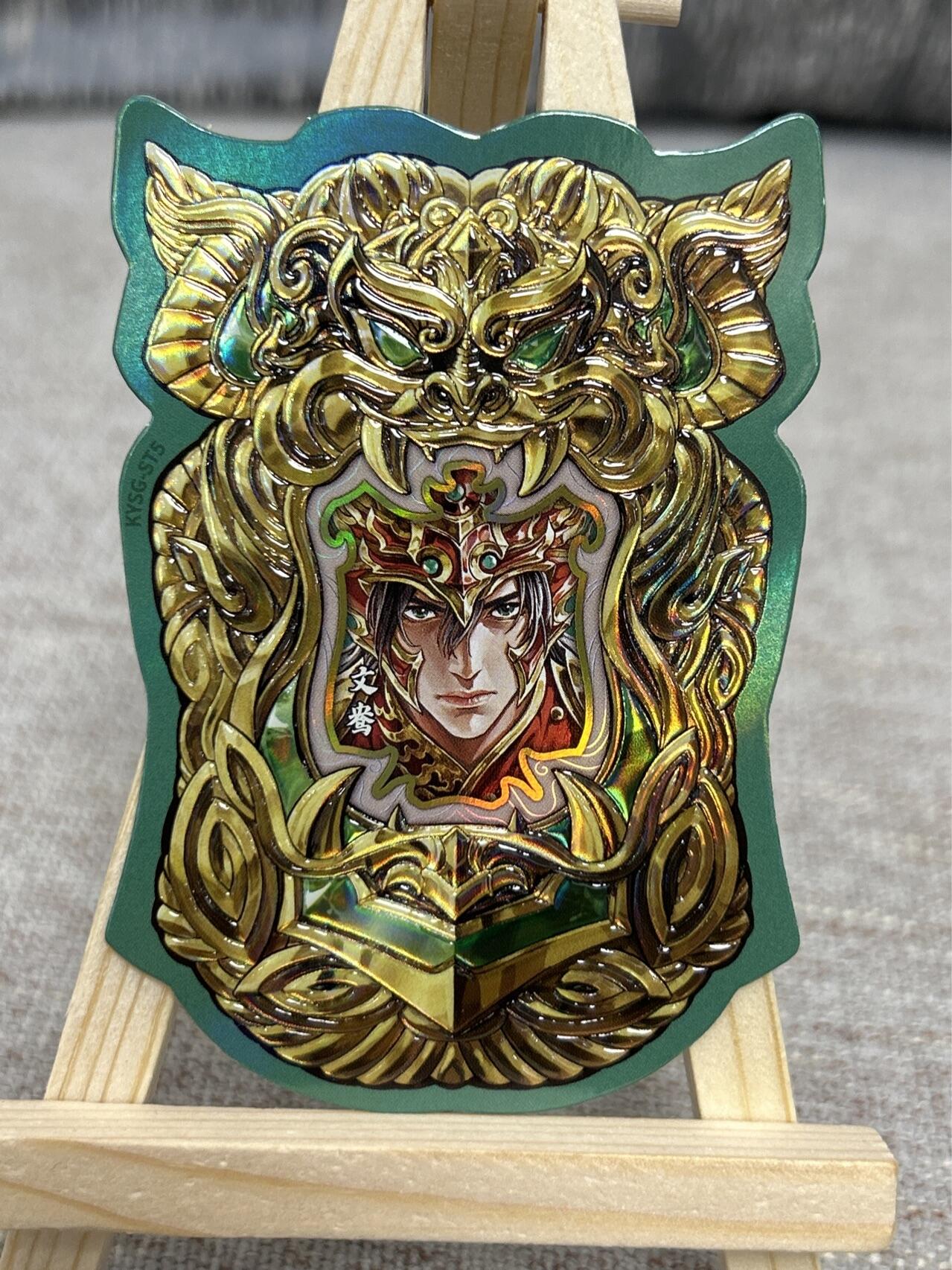 喜灰玩卡拍卖第四期，接代拍，免佣金帮卡友们拍卖，欢迎送拍，释放现金流，让自己有资金可以购买更多喜欢的卡牌，让别的卡友能淘到更多心仪的卡牌