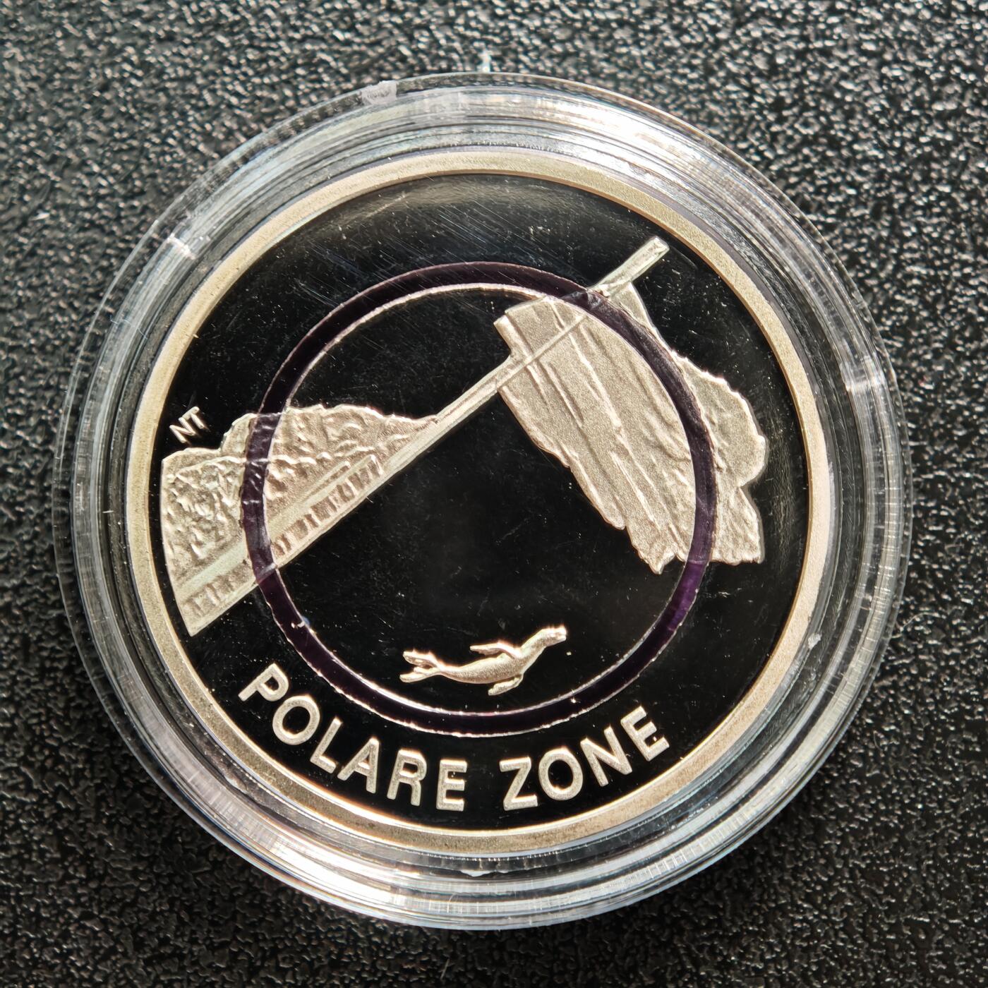 【德藏】世界币章拍卖第163期（拍品征集中~欢迎藏友联系） 6枚一组 德国气候带系列5欧元精制纪念聚能环镍币 直径约：27.2mm/枚；重约：8.9g/枚