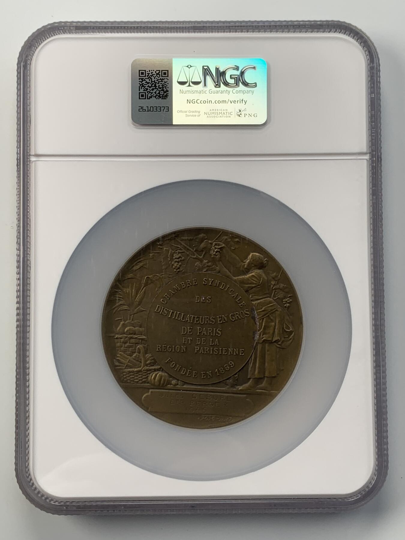 掌中浮雕-藏着的欧洲第051场 NGC MS63：1945年法国巴黎酿酒师协会铜章，68mm