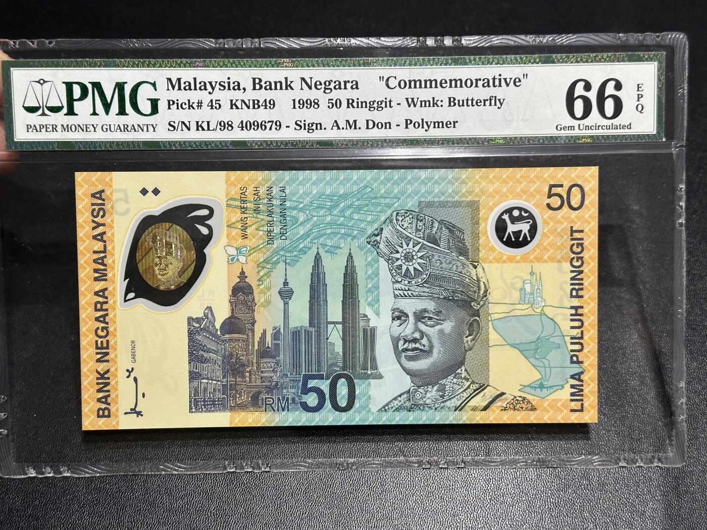 《外钞收藏家》第六百零五期（精选场）（本平台长期征集拍品、欢迎藏友们联系合作）