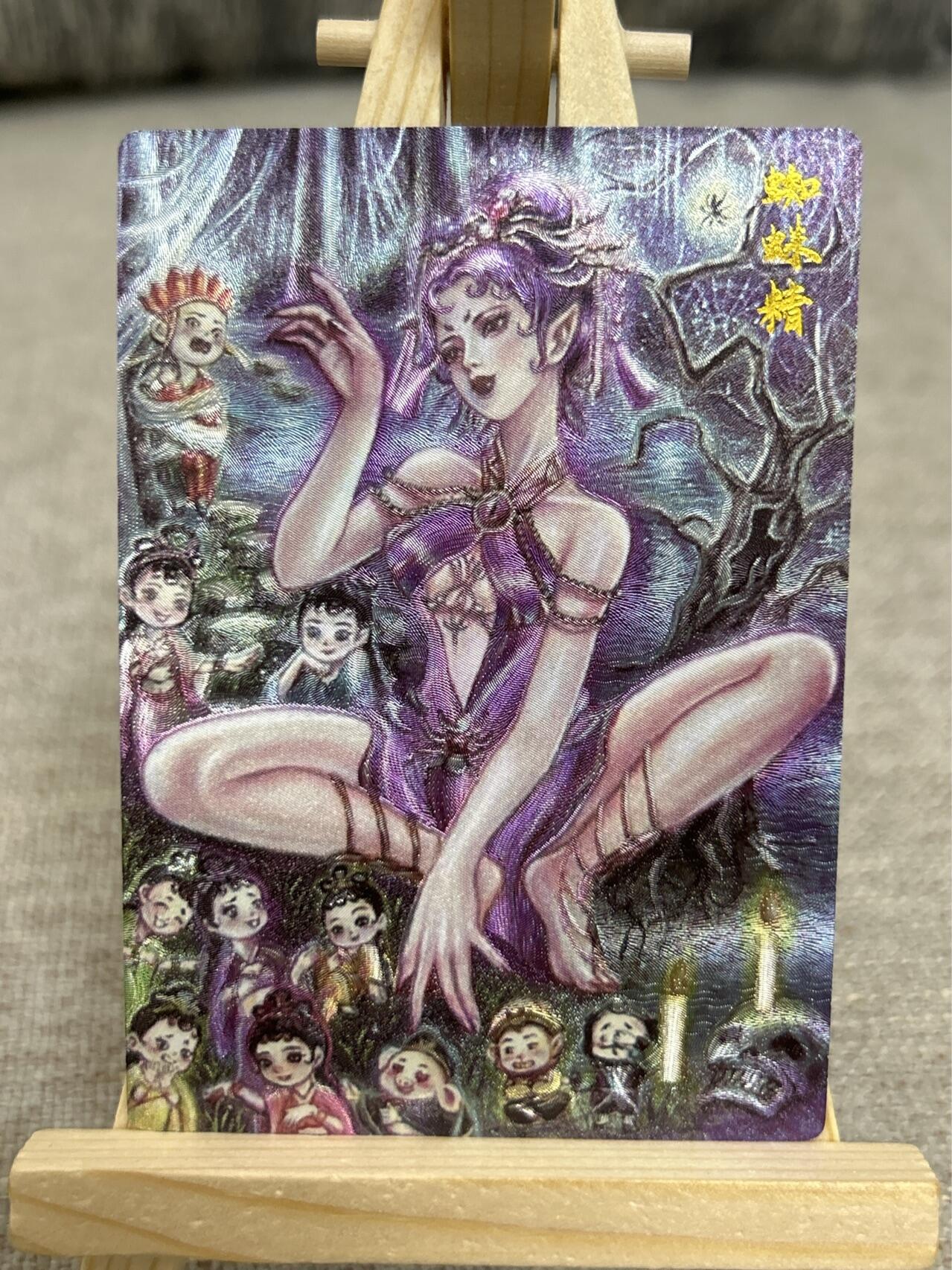 喜灰玩卡拍卖第四期，接代拍，免佣金帮卡友们拍卖，欢迎送拍，释放现金流，让自己有资金可以购买更多喜欢的卡牌，让别的卡友能淘到更多心仪的卡牌