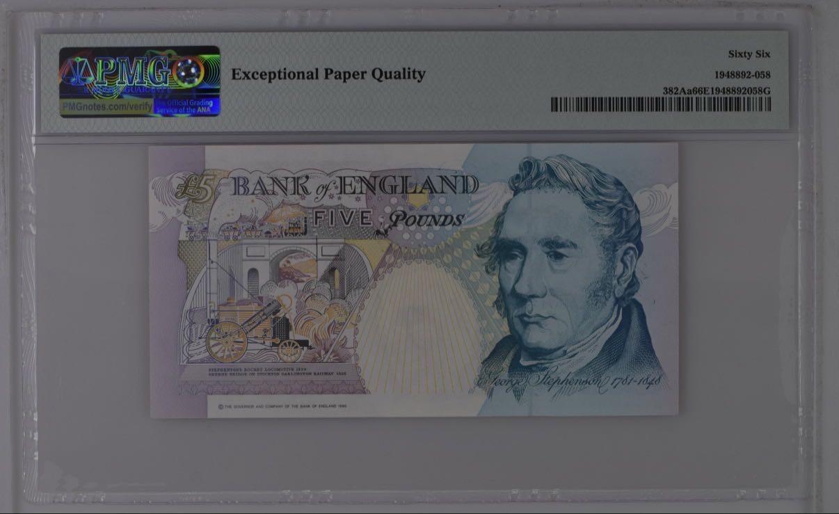 【炜奕收藏】，第五十八期，英属第三场