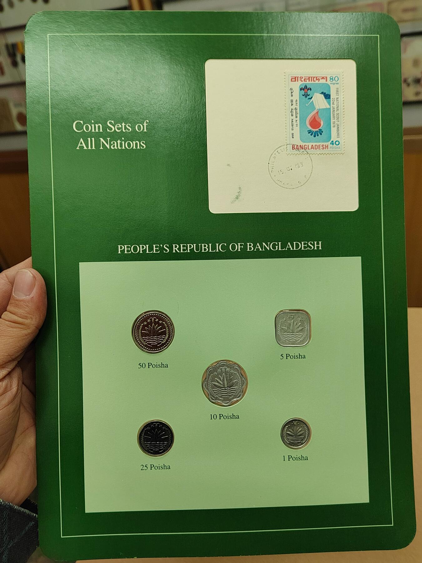 PCAI钱币  28-737  早期大版福兰克林套装卡专场