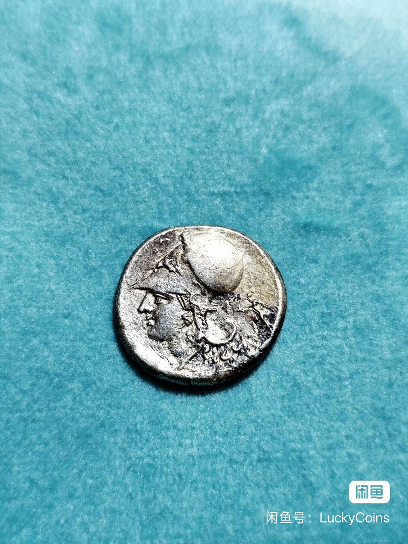 古希腊雅典娜和飞马银币-水瓶座守护神