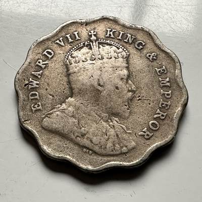 🌹外币初藏🌹🐯2026年第13场  每周二四六晚8️⃣点 接代拍 - 英属印度1907年1安娜