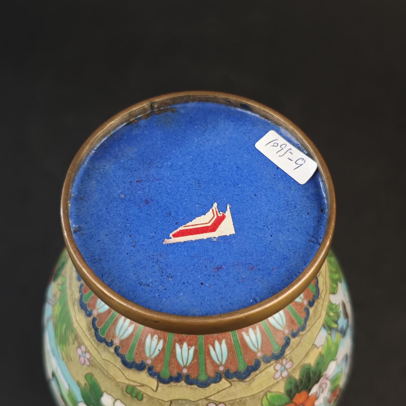 上海都达杂项专场九（全场包邮） 清 铜胎珐琅仙鹤瓶1-319