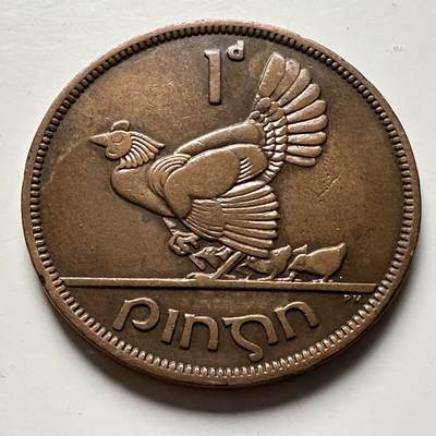 🌹外币初藏🌹🐯2026年第13场  每周二四六晚8️⃣点 接代拍 - 爱尔兰1941年一便士