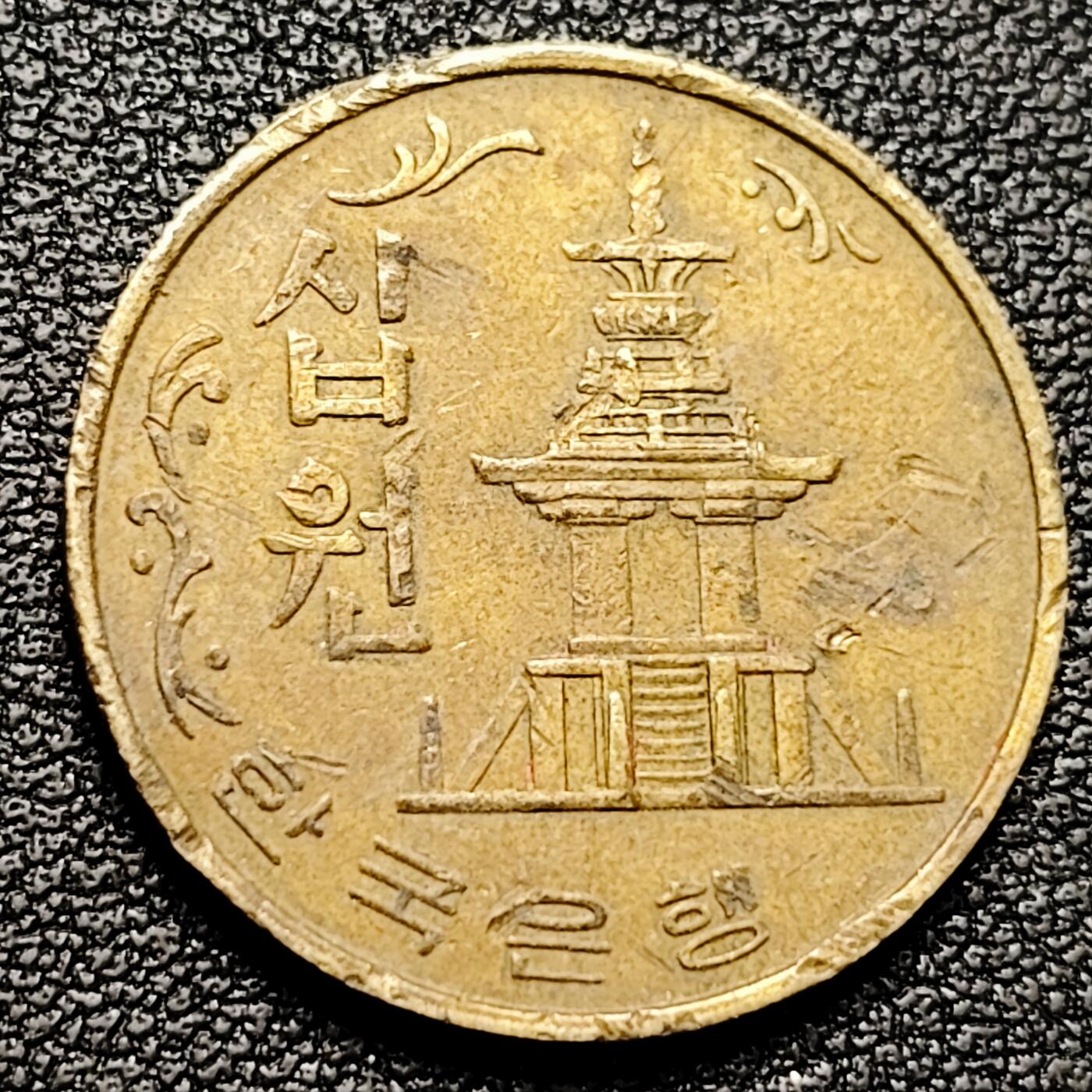 泉币菌-第177场- 精品福利场 。