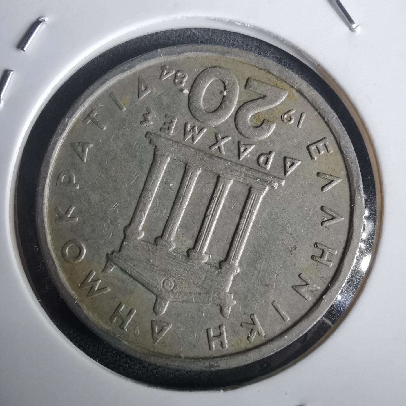 沼泽如烟--第976场