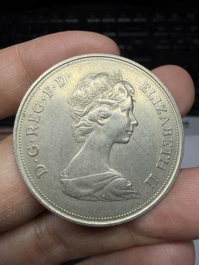 2025年集古藏今外币拍卖第二期-第1场—（总第301拍），可以寄存60天，满160元包邮。 - 1972年英国克朗纪念币