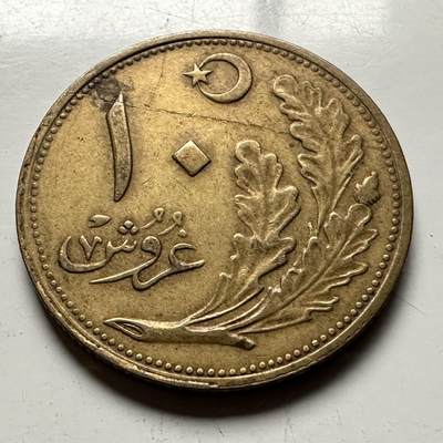 🌹外币初藏🌹🐯2026年第13场  每周二四六晚8️⃣点 接代拍 - 土耳其1925年10库鲁