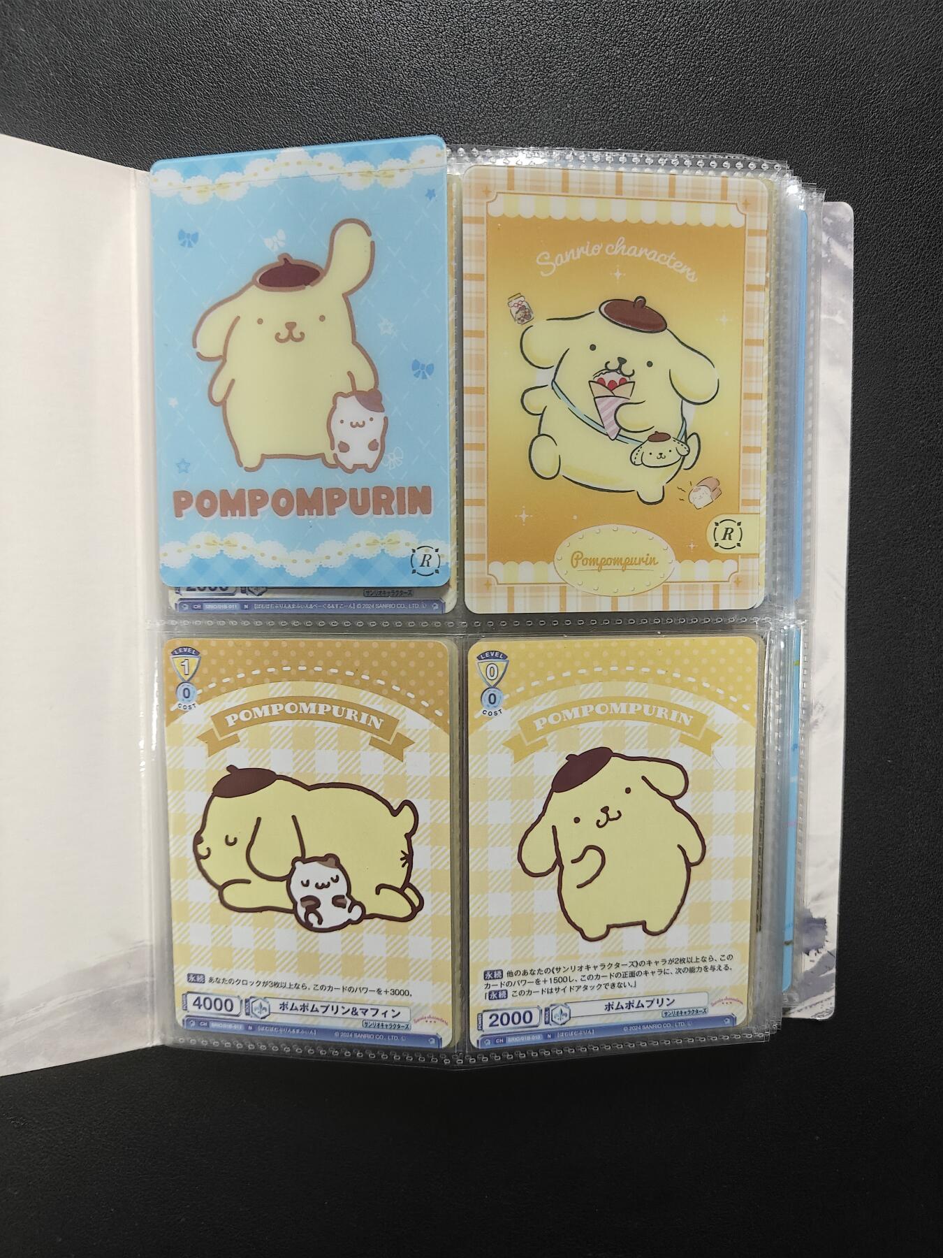 天玑星卡拍第165期《1.26周一截拍》持续收拍收评中 满赠卡需备注