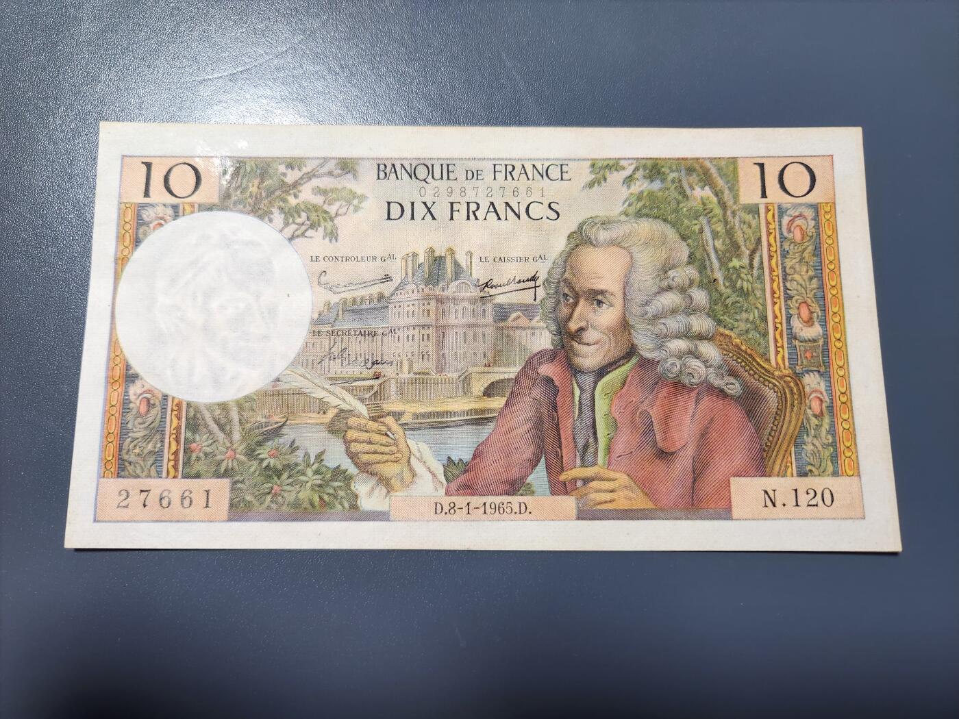 1月27号晚上8点 外国纸币自动截拍第14场 10法郎原票极美品