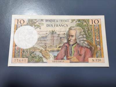 1月27号晚上8点 外国纸币自动截拍第14场 - 10法郎原票极美品