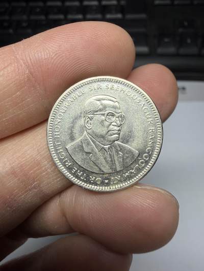 2025年集古藏今外币拍卖第二期-第1场—（总第301拍），可以寄存60天，满160元包邮。 - 1997年毛里求斯半卢比