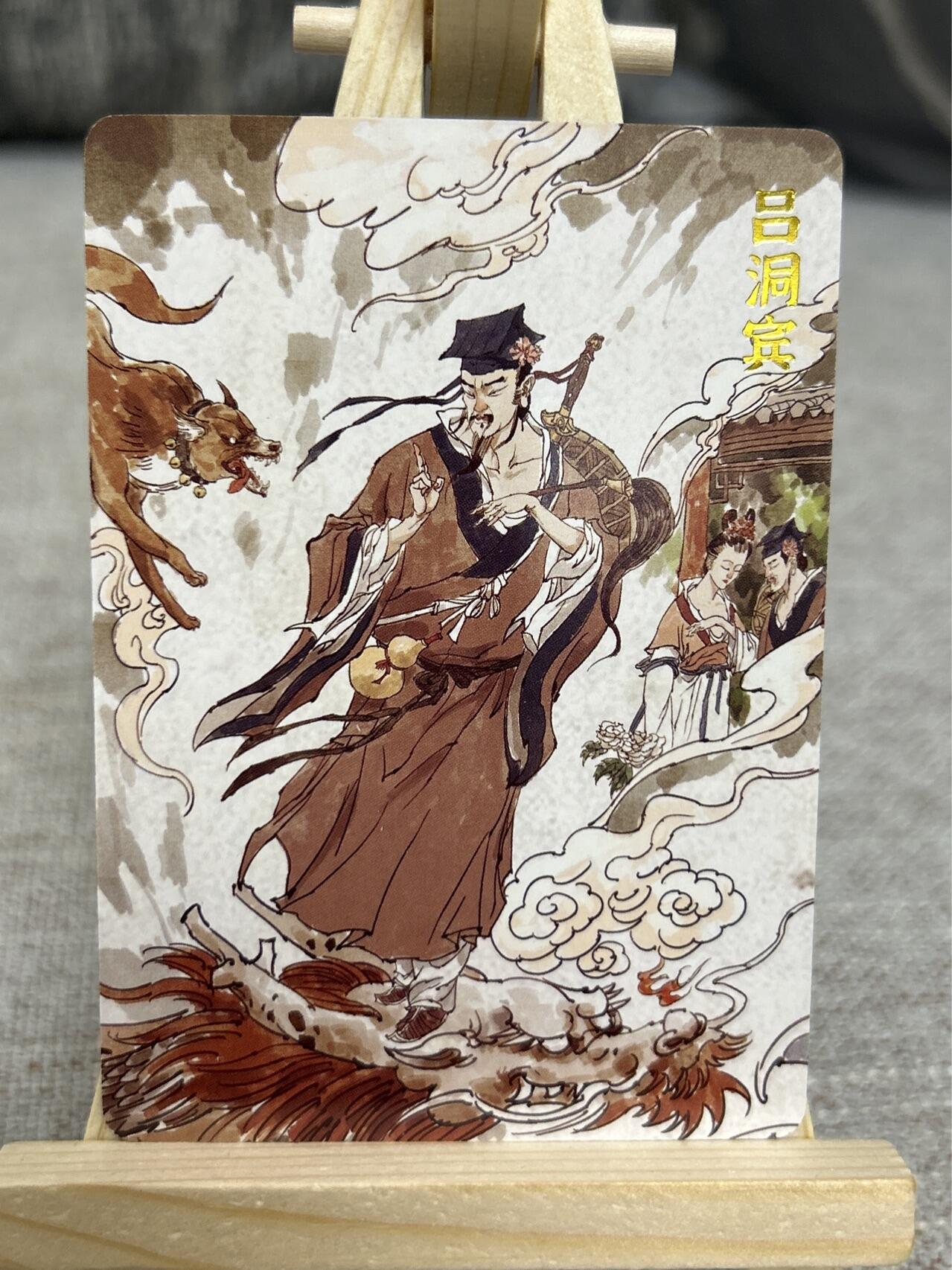 喜灰玩卡拍卖第四期，接代拍，免佣金帮卡友们拍卖，欢迎送拍，释放现金流，让自己有资金可以购买更多喜欢的卡牌，让别的卡友能淘到更多心仪的卡牌