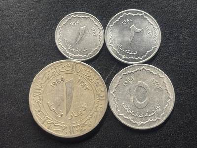 邮泉阁限时拍卖第四十场 非洲专场（硬币在国外。请付邮费6元。） - 阿尔及利亚1964年4枚