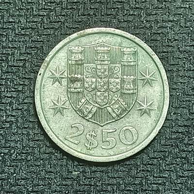 新2026B第六组世界各国精品钱币奖章纪念章花钱401-830 - 808葡萄牙2.5埃斯库多