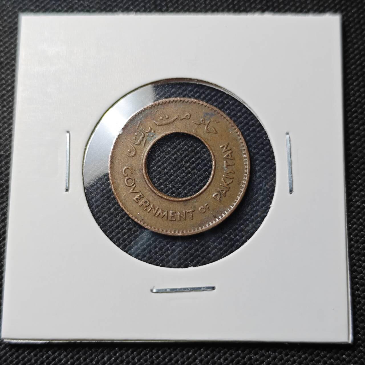 KK钱币收藏小铺  第390期  2月预留时间 周末发货  1952巴基斯坦铜币