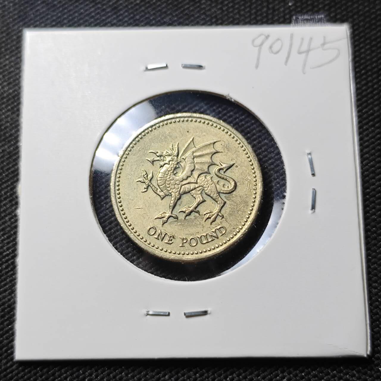 KK钱币收藏小铺  第390期  2月预留时间 周末发货  1995英国1镑 龙