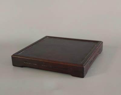 上海都达杂项专场九（全场包邮） - 清 红木四方茶盘1-260
