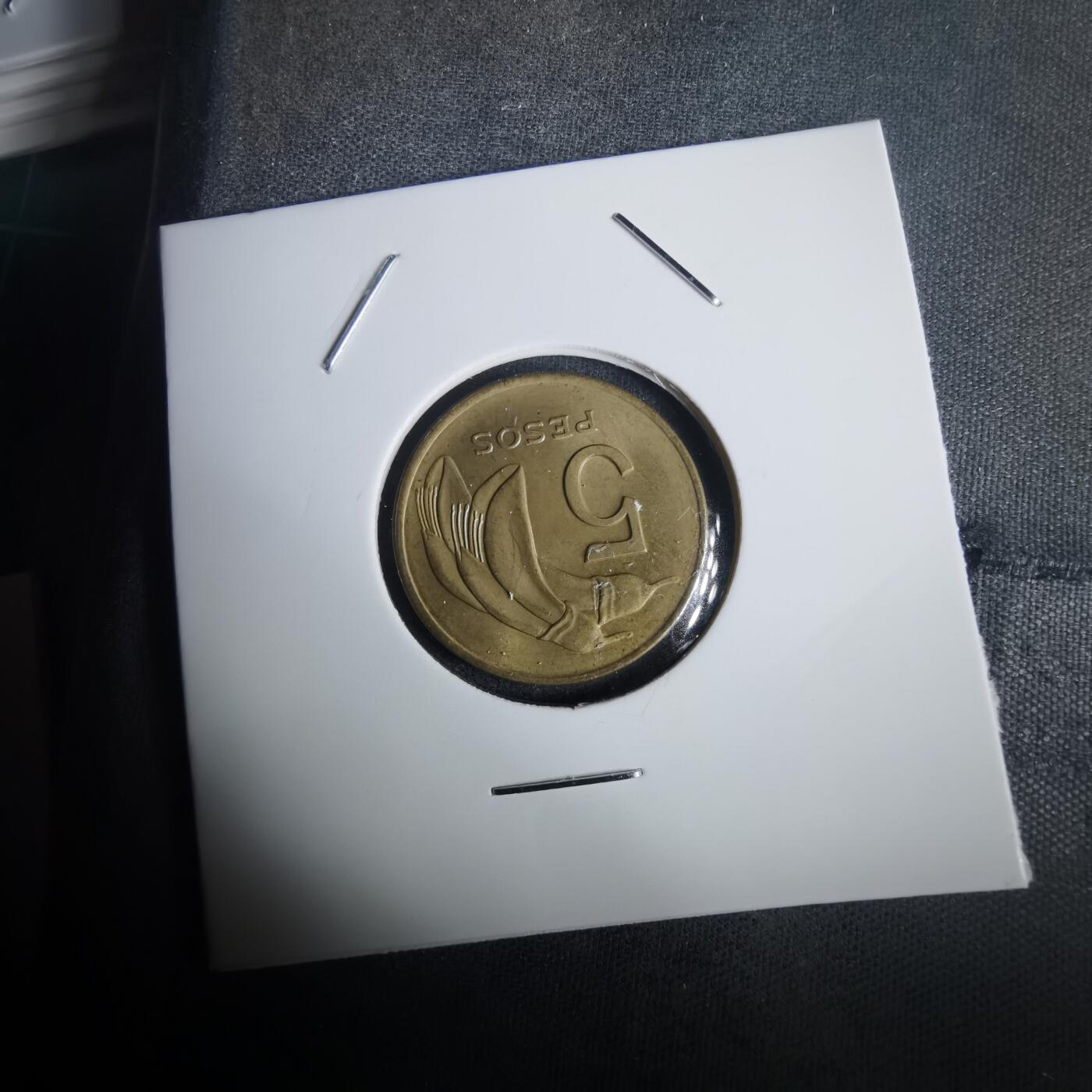 沼泽如烟--第976场 乌拉圭1969年5比索