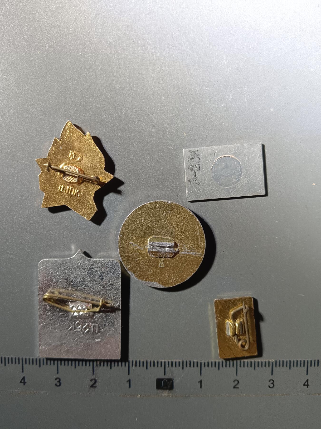 113期新疆红钱粟特钱币丝路钱币专场 纪念章