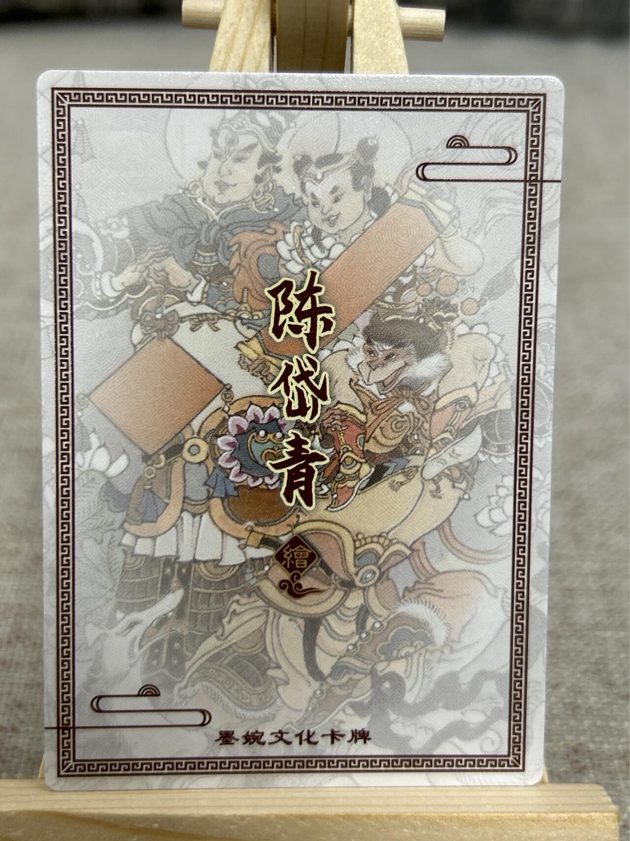 喜灰玩卡拍卖第四期，接代拍，免佣金帮卡友们拍卖，欢迎送拍，释放现金流，让自己有资金可以购买更多喜欢的卡牌，让别的卡友能淘到更多心仪的卡牌