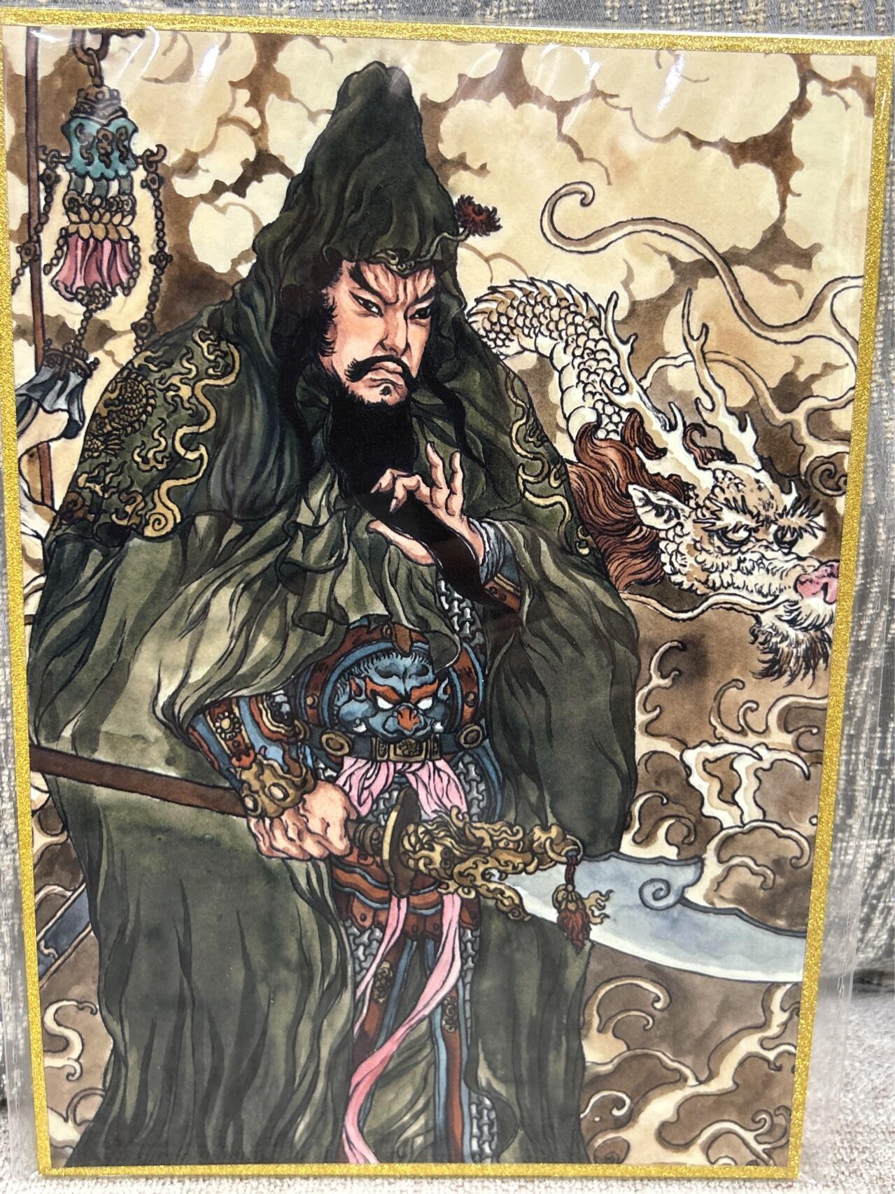 喜灰玩卡拍卖第四期，接代拍，免佣金帮卡友们拍卖，欢迎送拍，释放现金流，让自己有资金可以购买更多喜欢的卡牌，让别的卡友能淘到更多心仪的卡牌