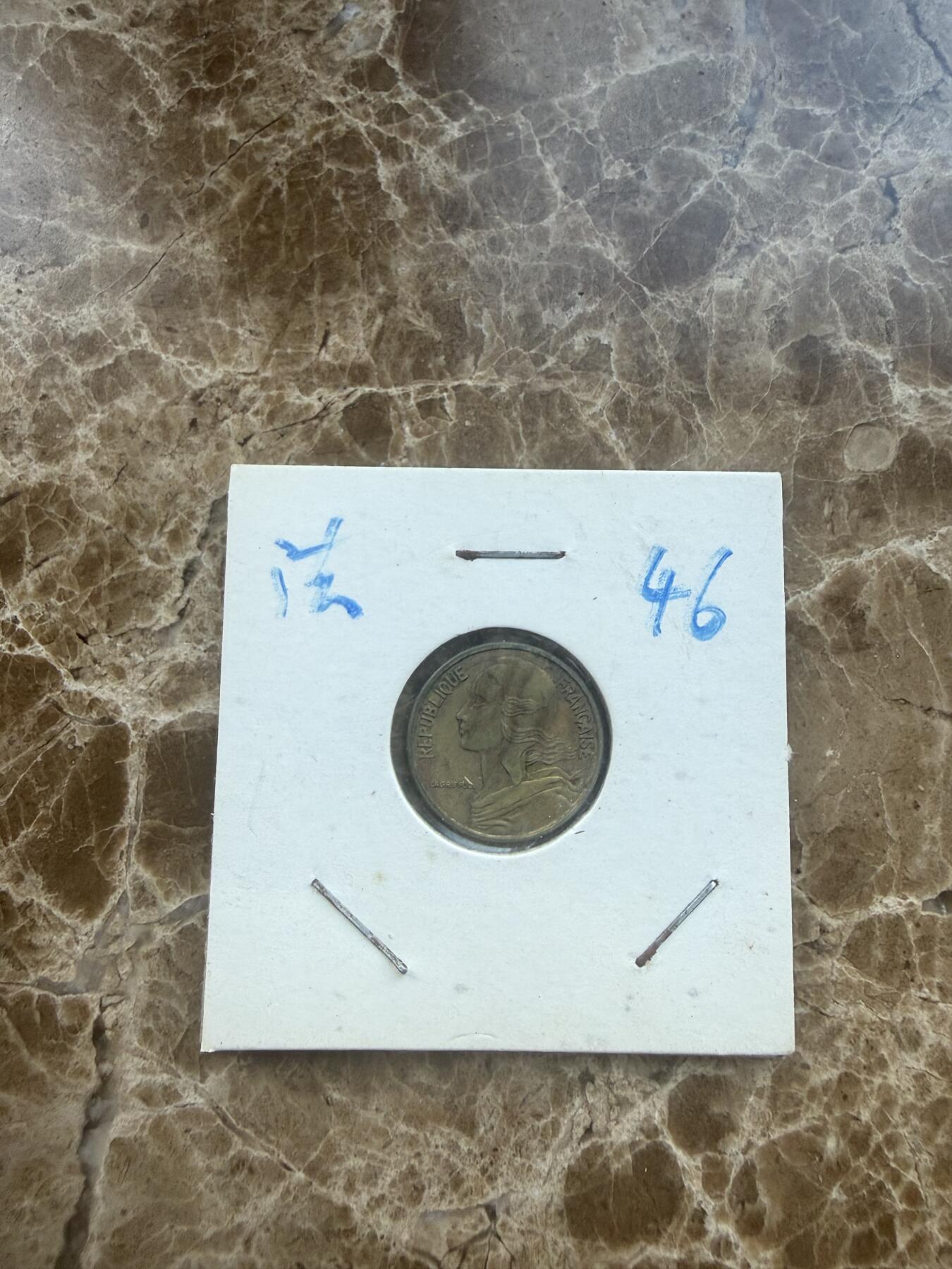 四海杂货铺第二十七场 法国