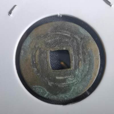 沼泽如烟--第974场 - 光中通宝