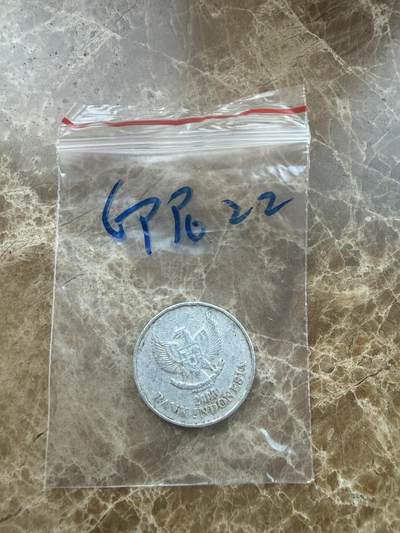 四海杂货铺第二十七场 - 印度尼西亚