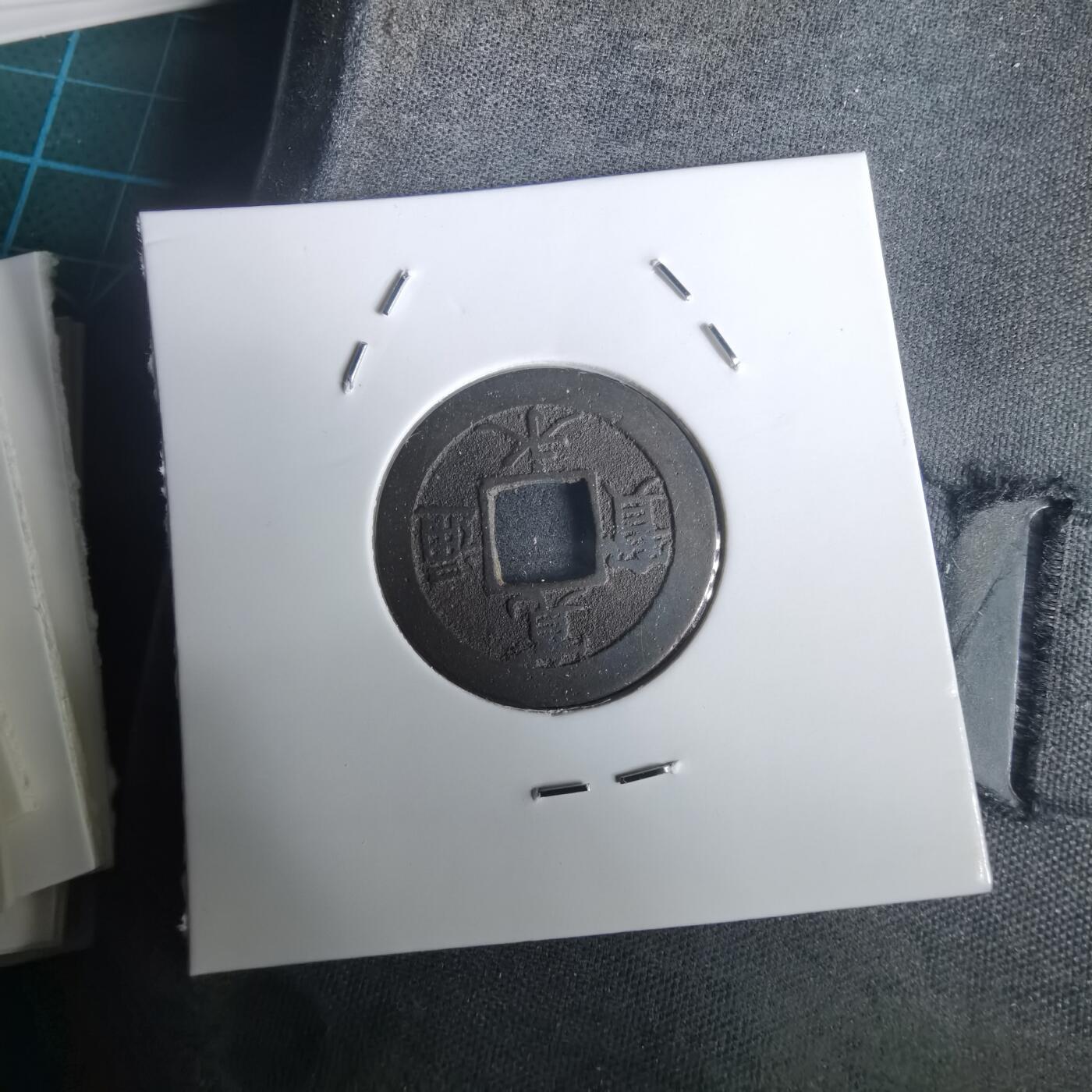 沼泽如烟--第976场 宽永通宝肥元