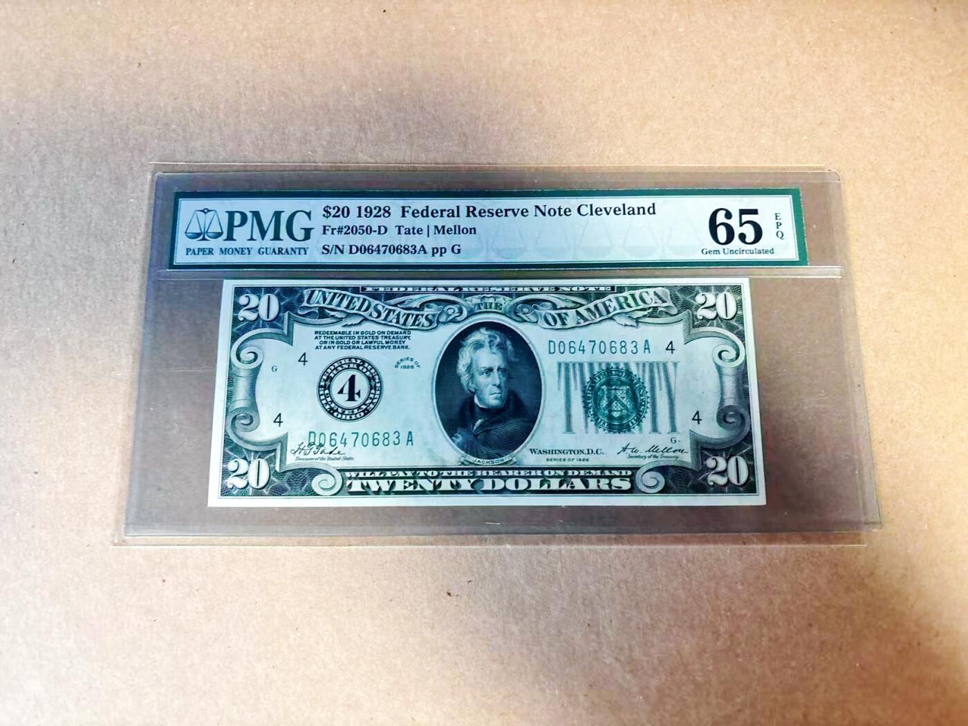 【Blue Auction】世界纸币精拍第780期——18级TOP拍卖/信誉/品质/专业/高效💫