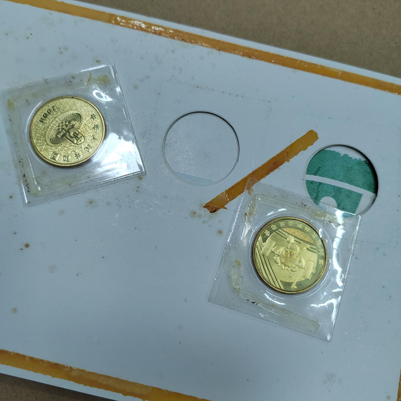 PCAI钱币  28-738  纪念章专场 奥运会纪念币