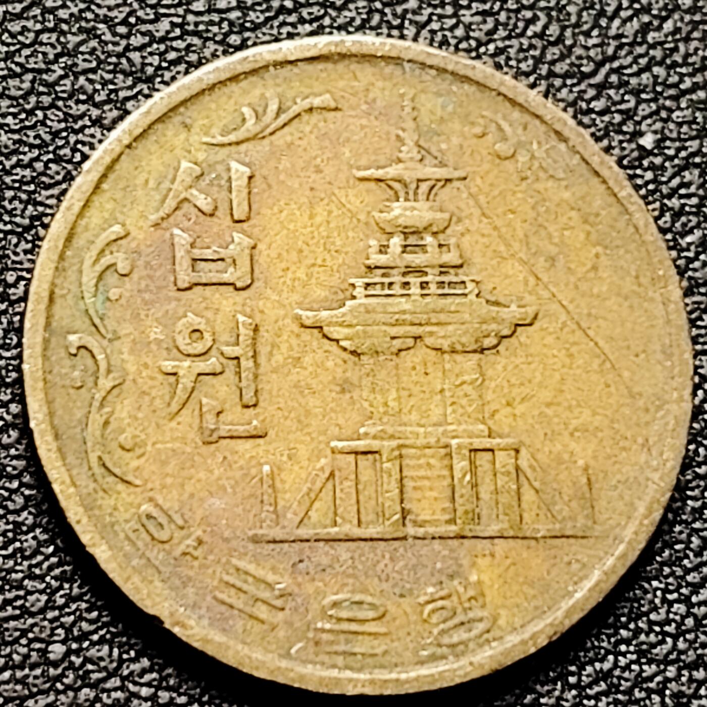 泉币菌-第176场- 精品福利场 。