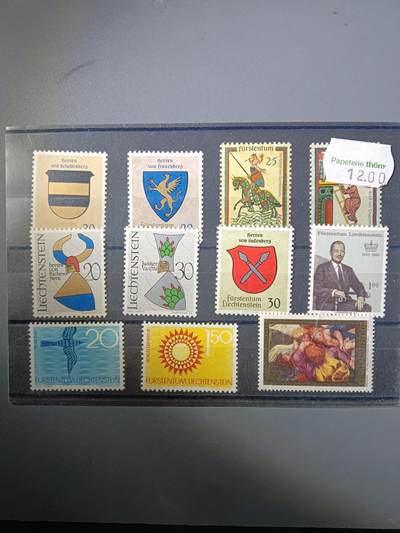 113期新疆红钱粟特钱币丝路钱币专场 - 纪念邮票