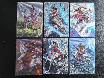 阳大大卡牌拍卖第96期（持续收拍品，周五晚上九点截拍，进群福利早知道） - 卡德曼 忠义水浒 谷粒三娘  白马6张 分别是29.57.30.87.108.89号三娘