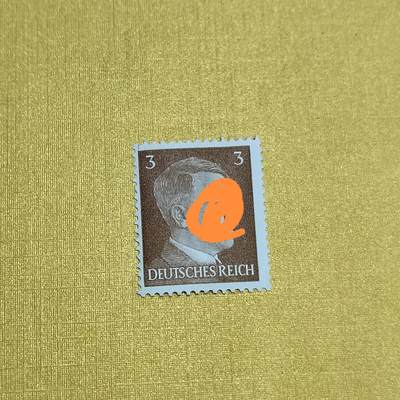 PCAI钱币  27-736  邮票样票与普票专场 - 德国早期邮票