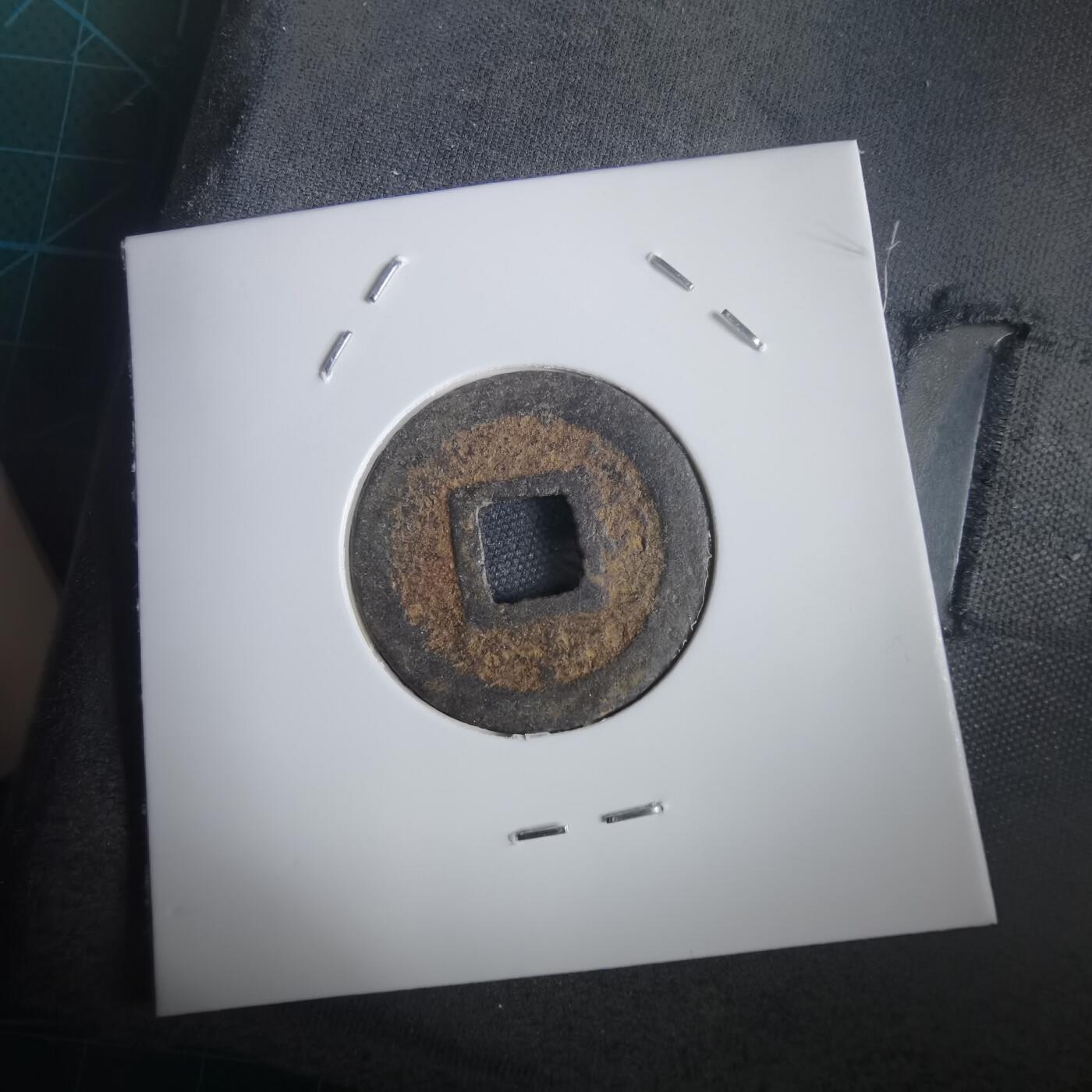 沼泽如烟--第974场 宽永通宝