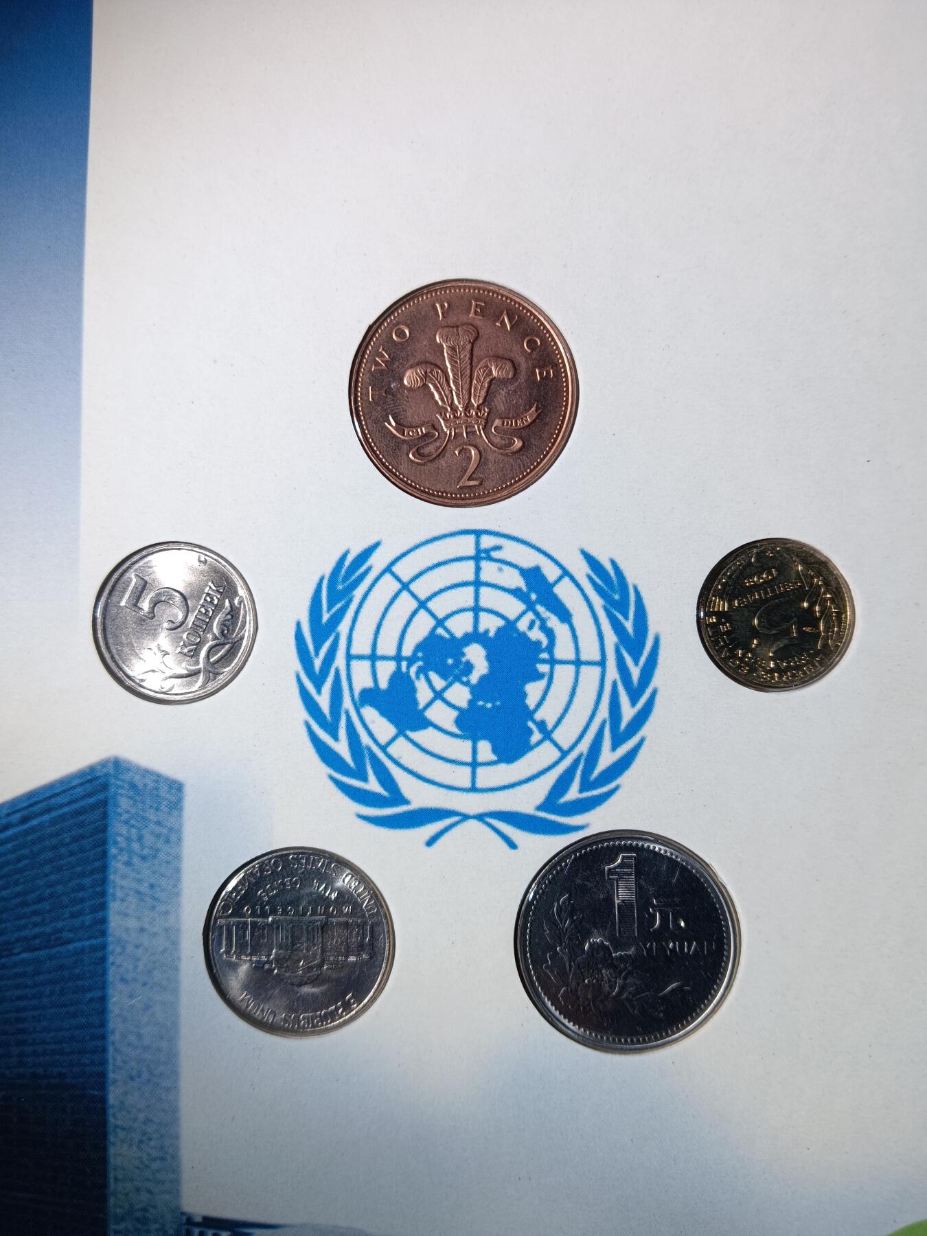 113期新疆红钱粟特钱币丝路钱币专场 纪念章