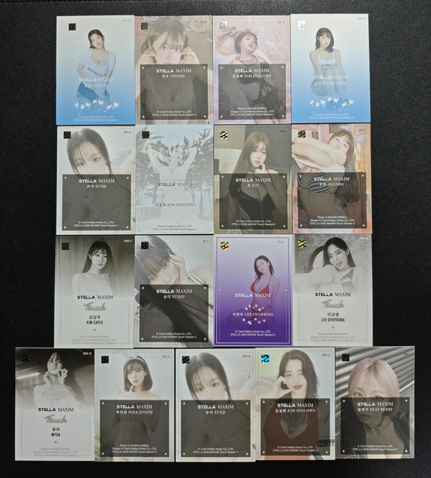 天玑星卡拍第168期《2.3周二截拍艺气风发》持续收拍收评中 满赠卡需备注 女团卡 十七张