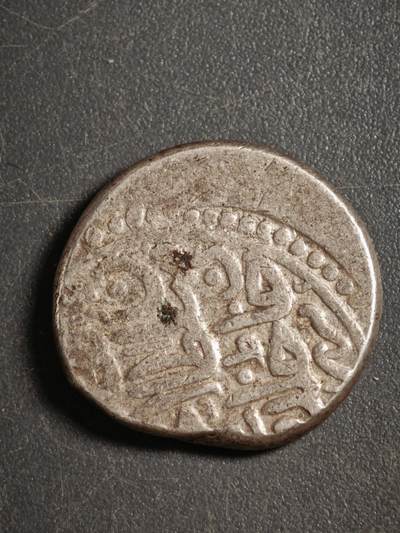 113期新疆红钱粟特钱币丝路钱币专场 - 丝路银币