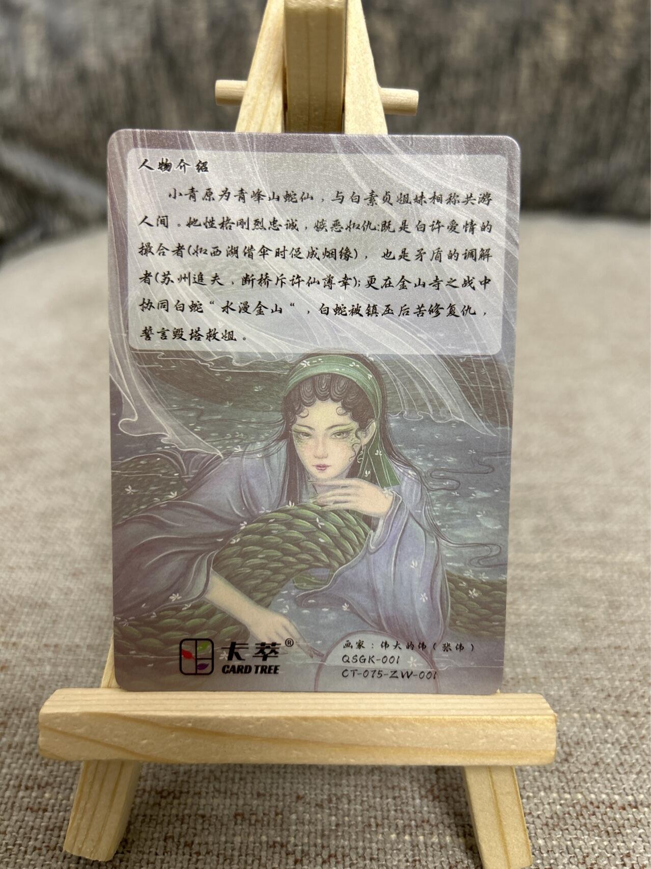 喜灰玩卡拍卖第四期，接代拍，免佣金帮卡友们拍卖，欢迎送拍，释放现金流，让自己有资金可以购买更多喜欢的卡牌，让别的卡友能淘到更多心仪的卡牌