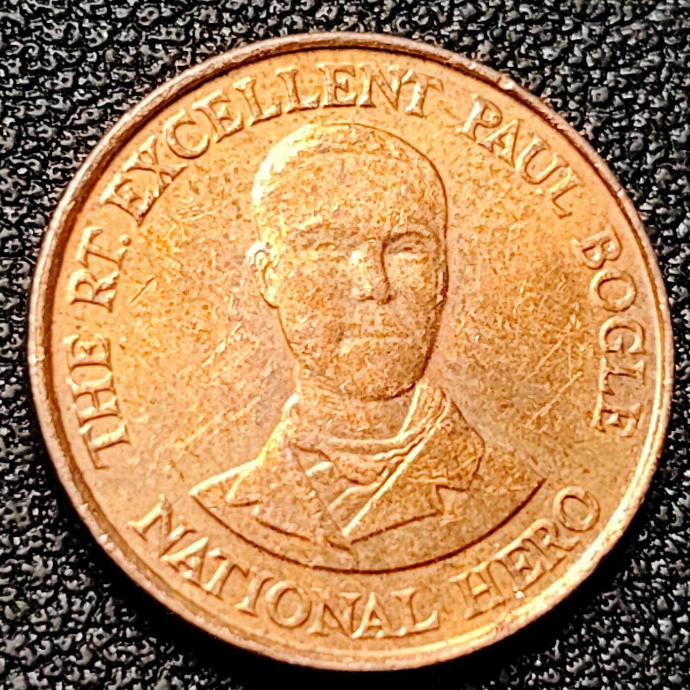 泉币菌-第176场- 精品福利场 民族英雄保罗博格尔 牙买加10分 硬币 17mm2.4g